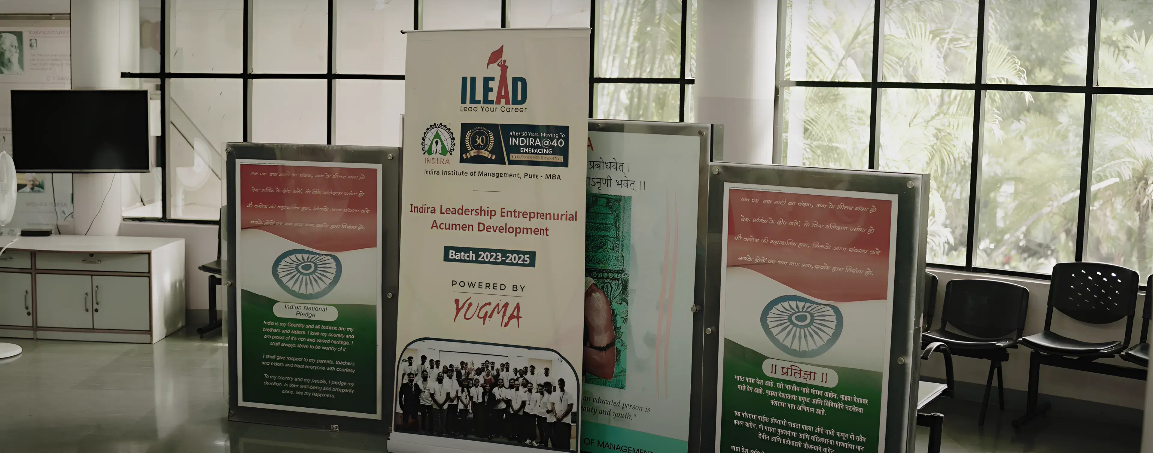 Indira Institute of Management Pune Academic Infrastructure photo 10